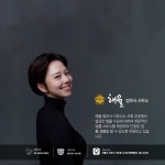 해율법무사사무소