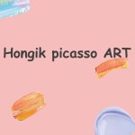 홍익피카소미술교습소