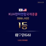 더피아니스트음악학원