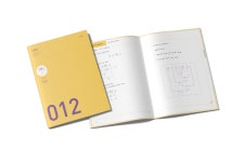 반포이엠수학학원