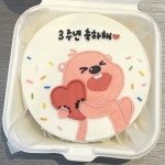 카페달달 의정부점