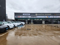 오토샤인 전주점