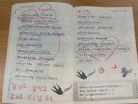 풍세수자인점 책통클럽