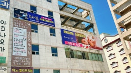 알라딘아로마테라피