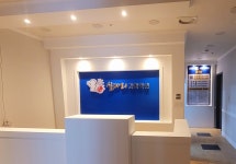 실마리과학학원