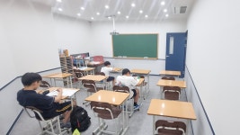이룸수학전문학원
