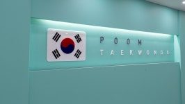 품태권도장 이천설봉점