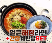 아이엠PC