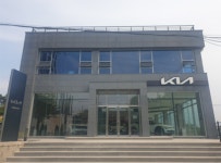 기아 동해삼척지점