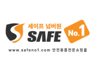 대호통상