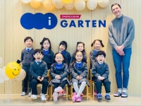 청담아이가르텐 부천중동캠퍼스