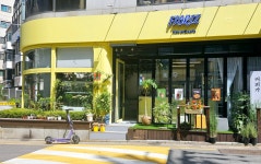 플로리즈 카페&플라워