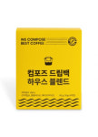 컴포즈커피 강릉중앙시장점
