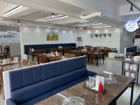 봉선명가 한우식육식당