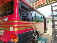 벌교캠핑카공업사