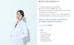 그랜드미래흉부외과의원