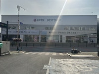 Ảnh kết quả tìm kiếm Naver 4