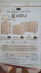 컴퍼니K&P