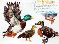 모마아트미술학원