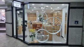 한진안경BY아이피아