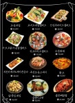 태권치킨 단계점