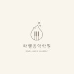 라벨음악학원