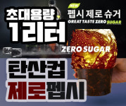 아이엠PC
