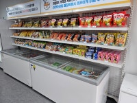 사천24h라면아이스크림마트