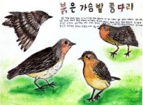 모마아트미술학원