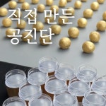 매일백세한의원 묵동먹골역점