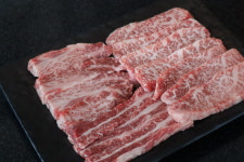 우포한우프라자