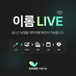 이롬치과의원 서초교대역점