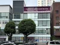 LG전자 베스트샵 안양점