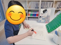 풍세수자인점 책통클럽
