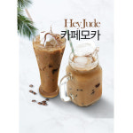 카페 헤이주 금곡점