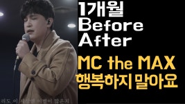 JU보컬&발성스튜디오 청라직영점