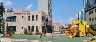 구립 영무예다음어린이집