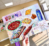 포름아트미술학원