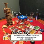 꿀팟만화보드카페