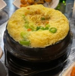 인생머it술