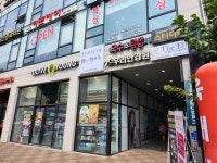 우리안경원