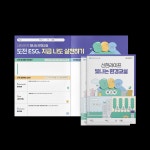 노다지스튜디오
