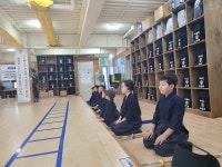 외도검도관