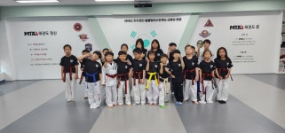MTA국가대표태권도장