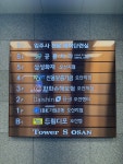 MG애드