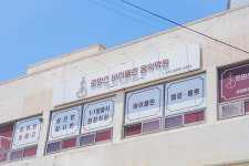 로망스 바이올린 음악학원