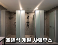 더나은Fitness