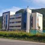 섬김재활요양원