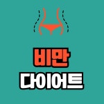 인하내과의원