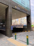 고덕패밀리한의원 평택고덕